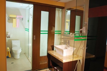  - Home Hotel Shimao - Guangzhou