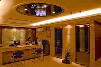  - Home Hotel Shimao - Guangzhou