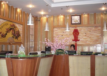  - Home Hotel Yicui Road - Guangzhou