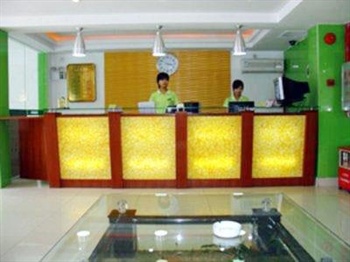  - Peace Home Hotel - Guangzhou