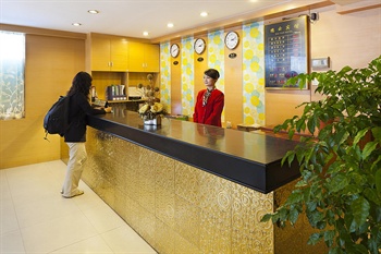  - Suiyun Hotel - Guangzhou