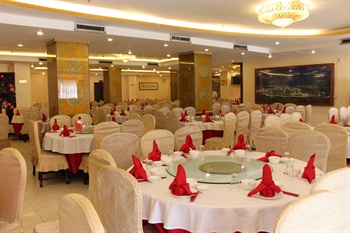  - Shuqian Hotel - Guangzhou