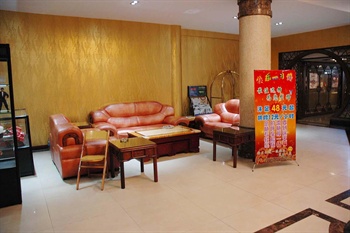  - Wufu Hotel - Guangzhou