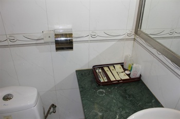  - Wufu Hotel - Guangzhou