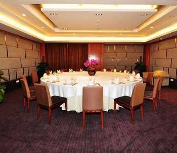 Junior Conference Room - Poly Hotel(Guangzhou)