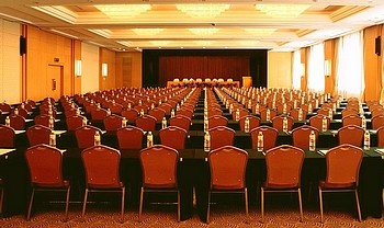 Meeting Room - WHWH Business Hotel - Guangzhou