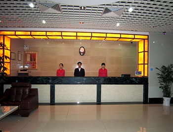 Lobby - Guangzhou Guang Yun Building