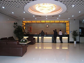 Lobby - Guangzhou Guang Yun Building