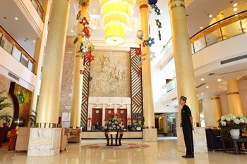  - Guangzhou Tianhong Hotel