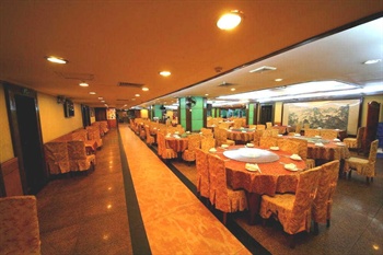  - Hongye Hotel - Guangzhou