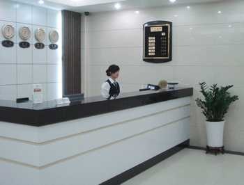 Reception Desk - Zhongsui Hotel - Guangzhou