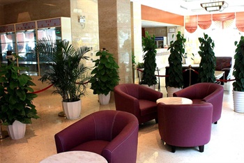  - Emerging Business Hotel - Guangzhou