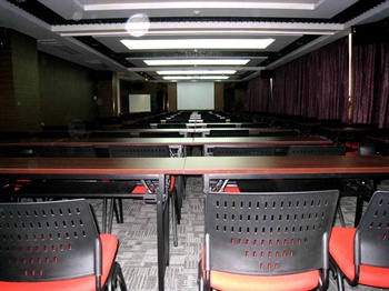  - Emerging Business Hotel - Guangzhou