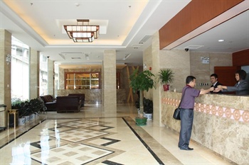  - Emerging Business Hotel - Guangzhou