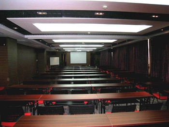  - Emerging Business Hotel - Guangzhou