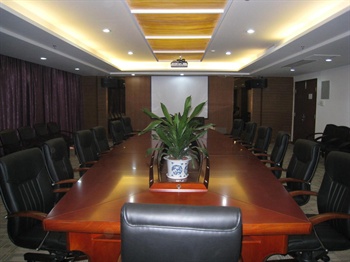  - Emerging Business Hotel - Guangzhou