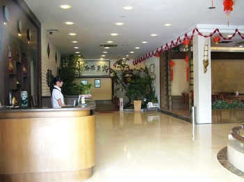 Lobby - Bao Yun Lou Hotel - Guangzhou