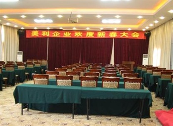  - Bao Yun Lou Hotel - Guangzhou