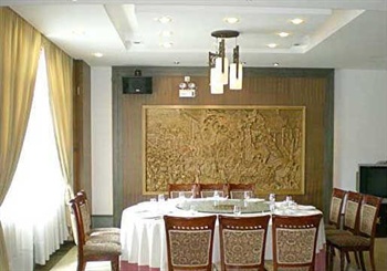  - Bao Yun Lou Hotel - Guangzhou