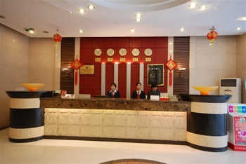 Lobby - Zhaoqing Lihu Hotel