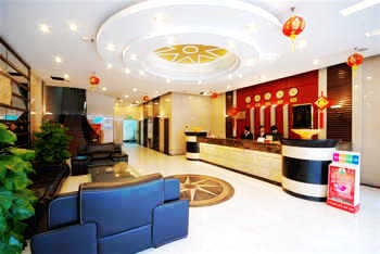 Lobby - Zhaoqing Lihu Hotel