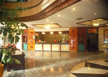  - Golden Lake Hotel - Guangzhou