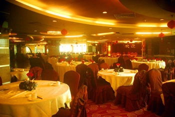  - Golden Lake Hotel - Guangzhou