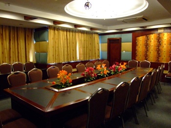  - Golden Lake Hotel - Guangzhou