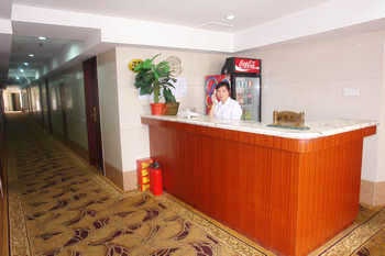 Reception Desk - Xindengfeng Hotel - Guangzhou