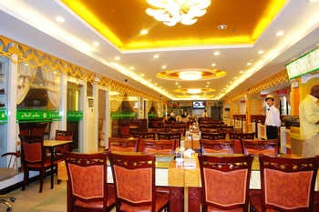 Restaurant - Xindengfeng Hotel - Guangzhou