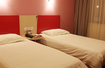  - Baoda Business Hotel -  Guangzhou