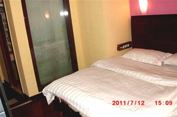  - Jingdu Hotel - Guangzhou