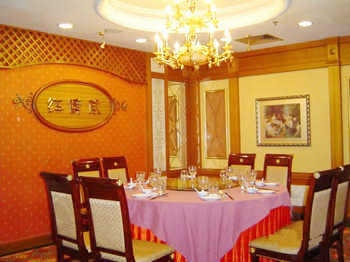 Restaurant - Zengcheng Xin Hao Jing Hotel - Guangzhou