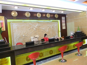  - Zhongqiao Hotel - Guangzhou