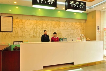  - Kaiserdom Hotel Hainan - Guangzhou