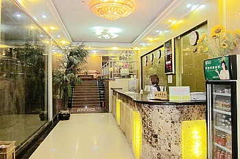 Lobby - Wangyuan Hotel - Guangzhou