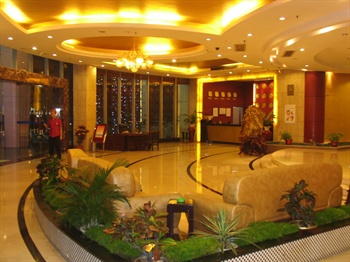  - Dingfu Hotel - Guangzhou