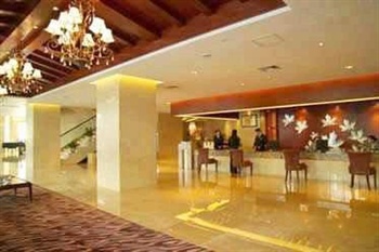  - Dingfu Hotel - Guangzhou