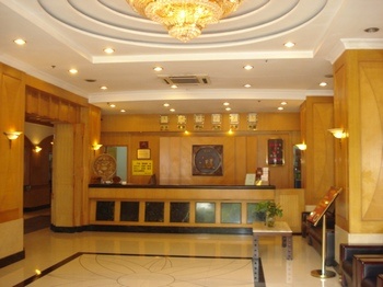 Lobby - Wenhua Hotel(Guangzhou Panyu)