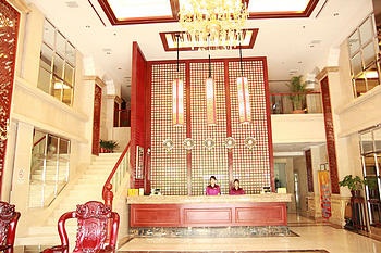 Lobby - Guangzhou Yuncheng Hotel