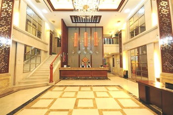  - Guangzhou Yuncheng Hotel