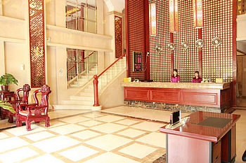 Lobby - Guangzhou Yuncheng Hotel