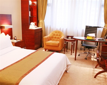  - Post Office Building Hotel - Guangzhou