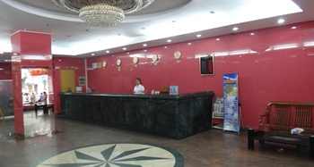  - Yecheng Hotel - Guangzhou