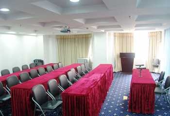 Meeting Room - Sanmao Hotel - Guangzhou