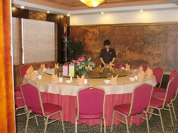  - Sanmao Hotel - Guangzhou