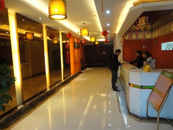  - Yi'an Business Hotel - Guangzhou