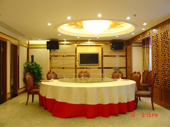  - Yi'an Business Hotel - Guangzhou