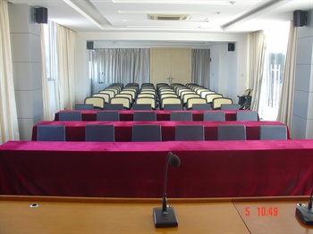  - Yi'an Business Hotel - Guangzhou