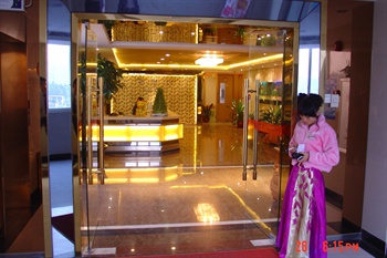  - Yi'an Business Hotel - Guangzhou